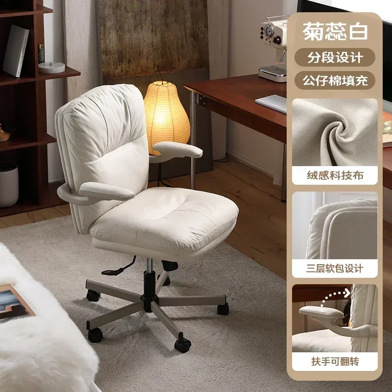 Design Simplicity Bürostuhl, m – Leatherwork Products Bewertung und Preis