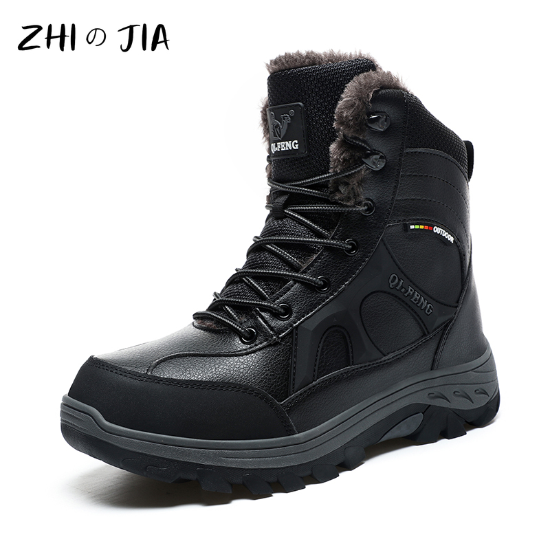 Outdoor-Wanderstiefel, Übergrö – Leatherwork Training Bewertung und Preis