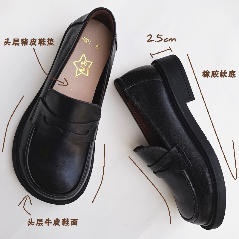 Careaymade-frauen Casual Schuh – Leather Work Leather Bewertung und Preis