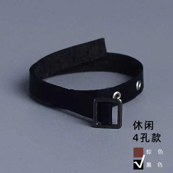 Maßstab 1:12, Business-Casual- – Leatherwork Products Bewertung und Preis