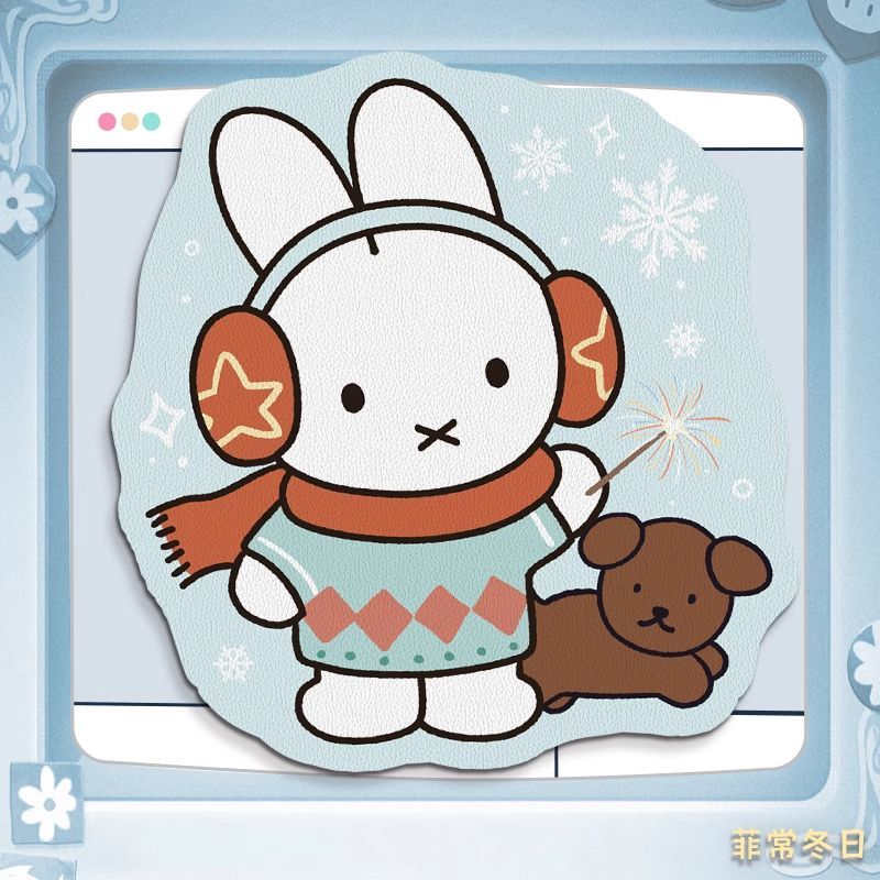Miffy Kawaii Anime Cartoon Kan – Leatherwork Products Bewertung und Preis