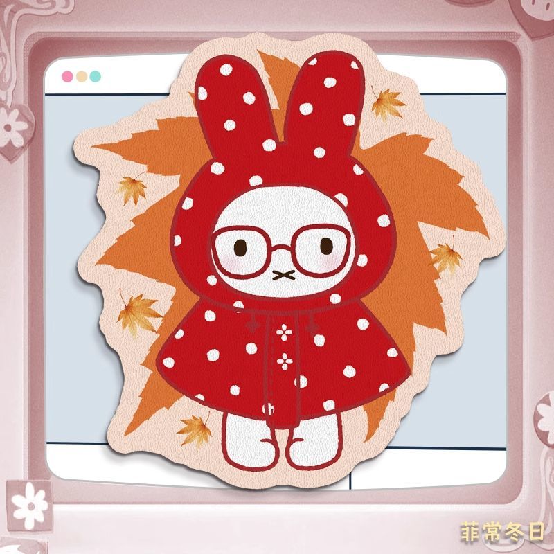 Miffy Kawaii Anime Cartoon Kan – Leatherwork Products Bewertung und Preis