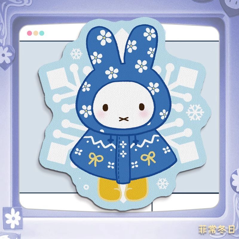 Miffy Kawaii Anime Cartoon Kan – Leatherwork Products Bewertung und Preis
