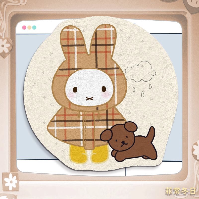 Miffy Kawaii Anime Cartoon Kan – Leatherwork Products Bewertung und Preis