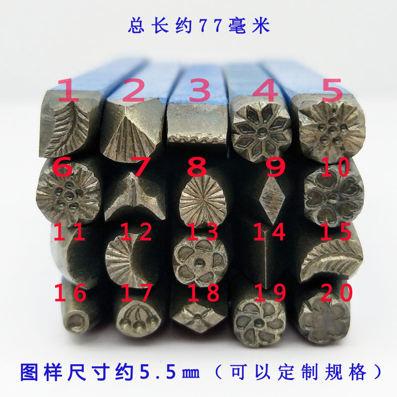 DIA 5,5mm 20 Stück DIY Stempel – Leatherwork Flowers Bewertung und Preis